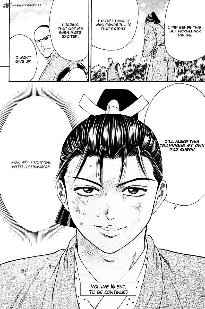 Shana oh Yoshitsune Chapter 60 page 61