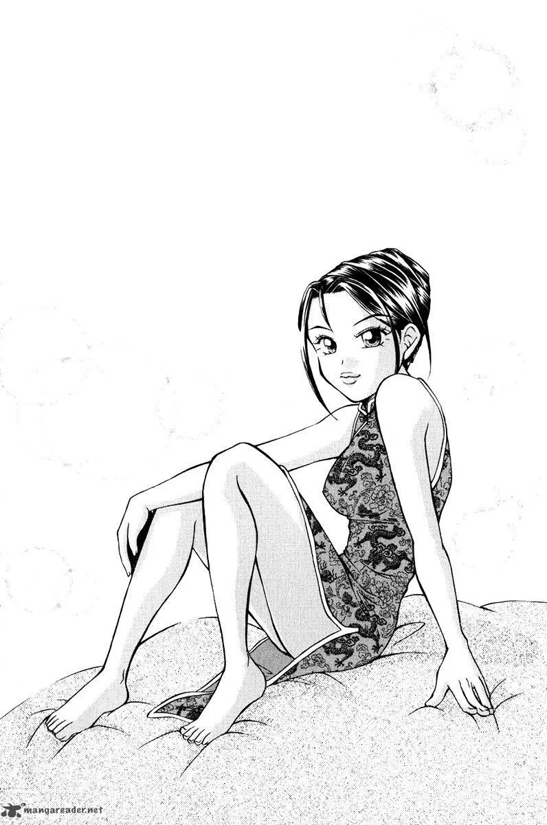Shana oh Yoshitsune Chapter 60 page 65