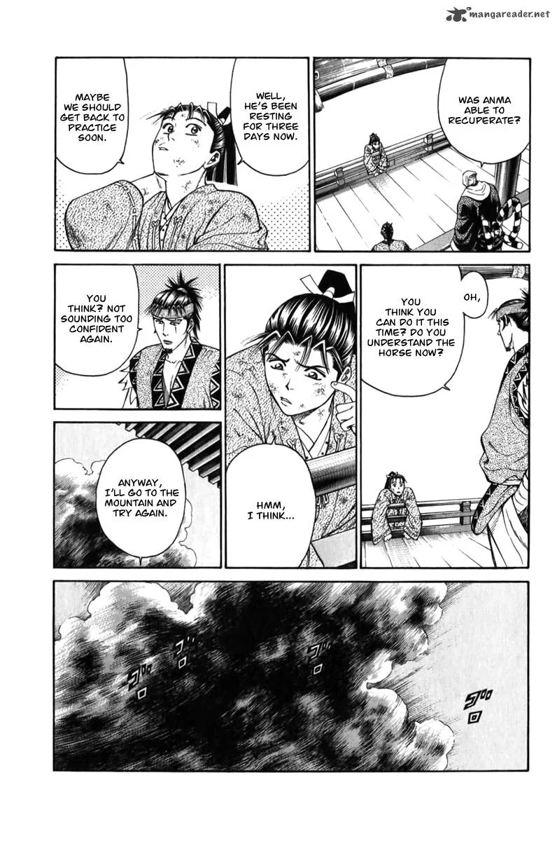 Shana oh Yoshitsune Chapter 61 page 33