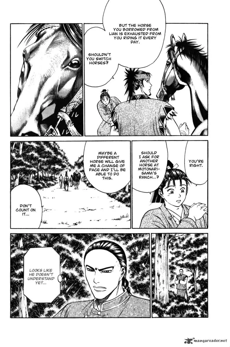 Shana oh Yoshitsune Chapter 61 page 10