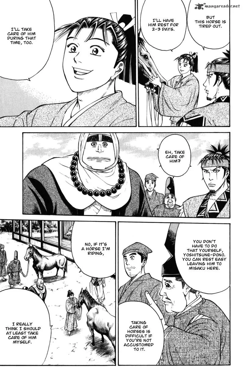 Shana oh Yoshitsune Chapter 61 page 15