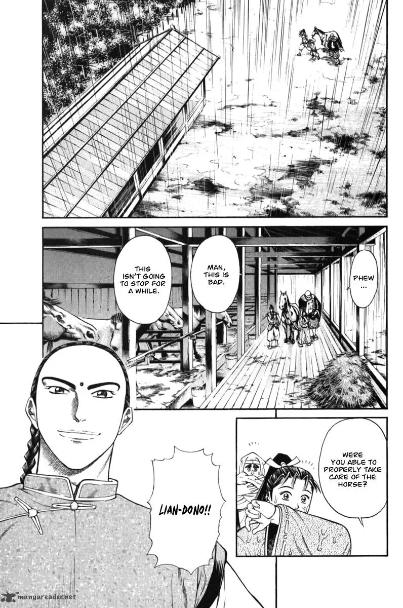 Shana oh Yoshitsune Chapter 61 page 35