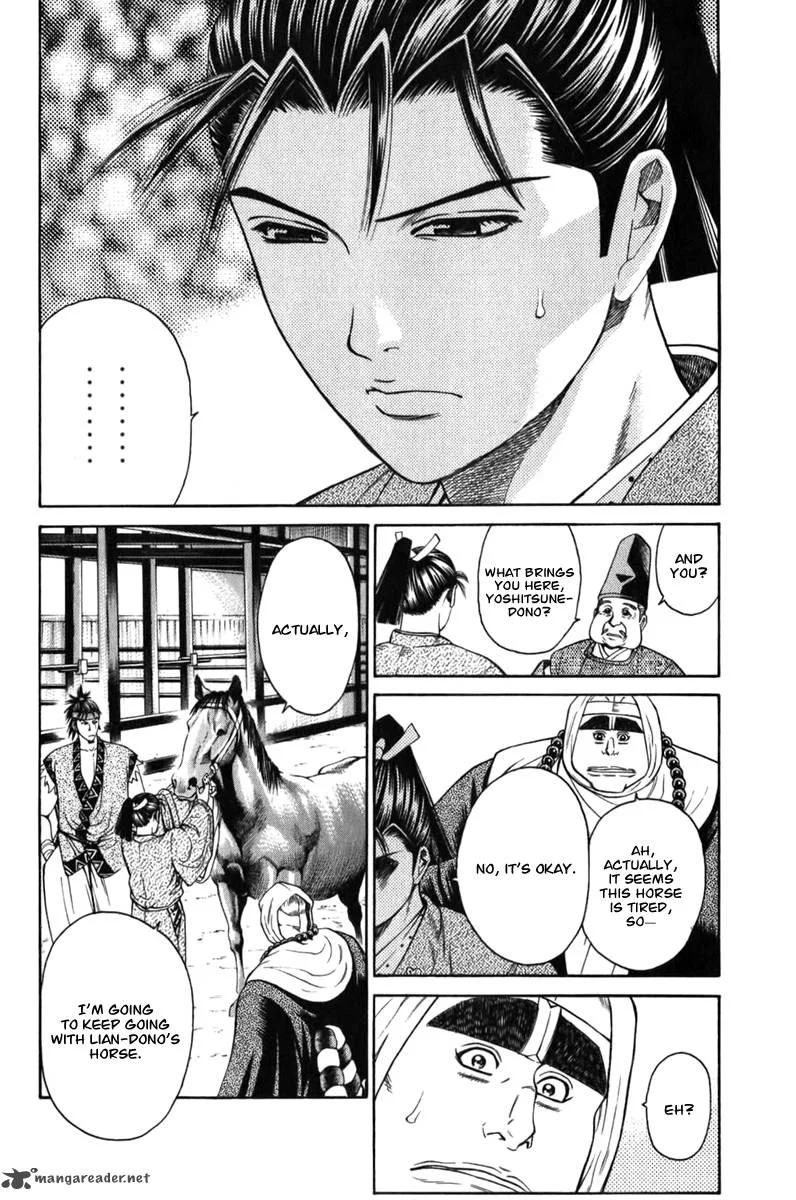 Shana oh Yoshitsune Chapter 61 page 14
