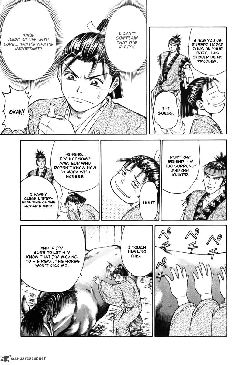Shana oh Yoshitsune Chapter 61 page 19