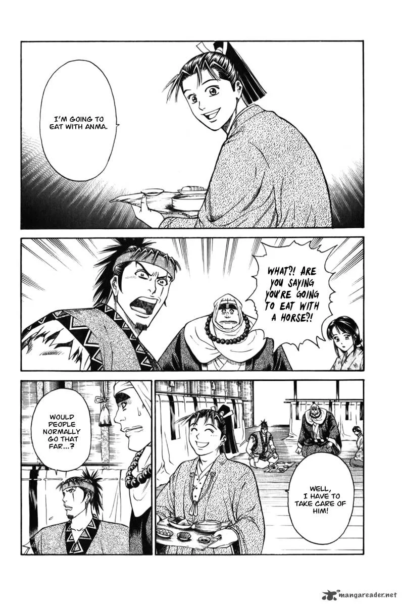 Shana oh Yoshitsune Chapter 61 page 26