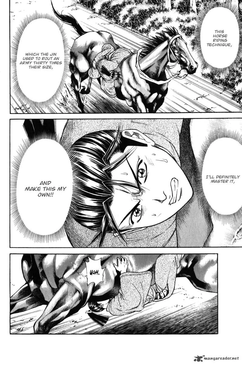 Shana oh Yoshitsune Chapter 61 page 8