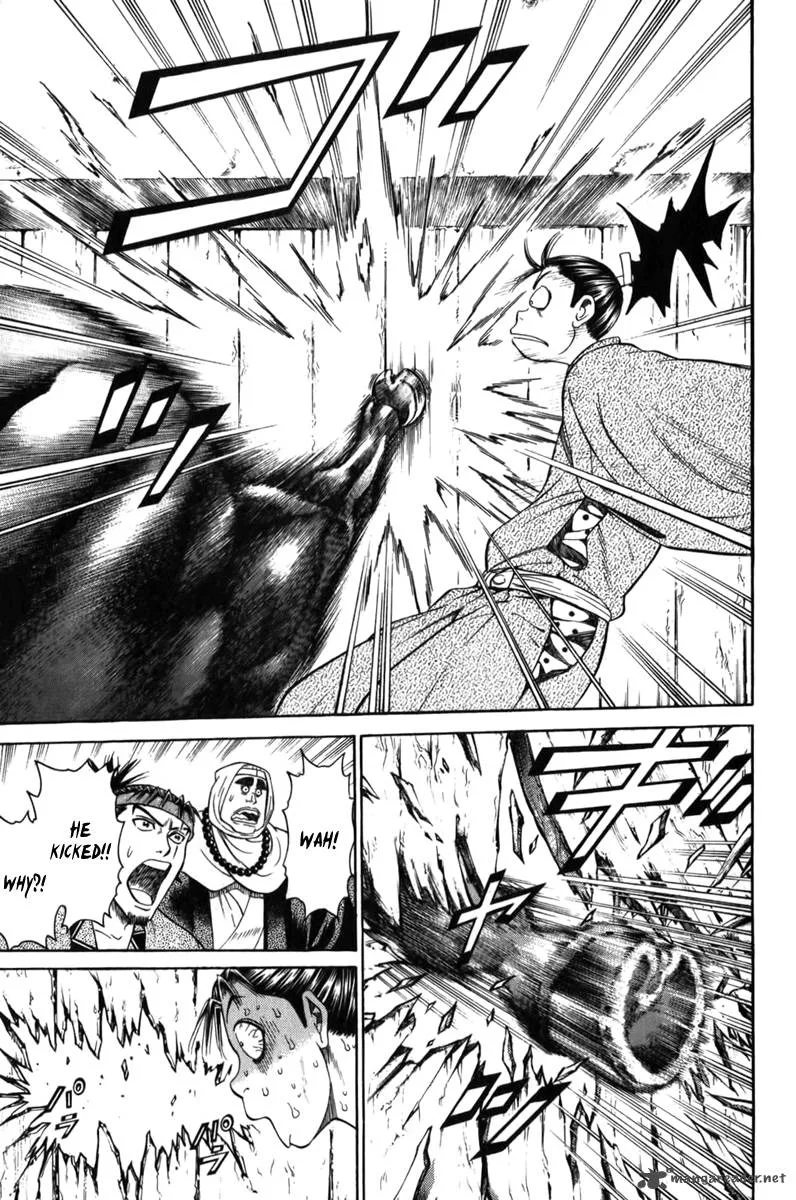 Shana oh Yoshitsune Chapter 61 page 21