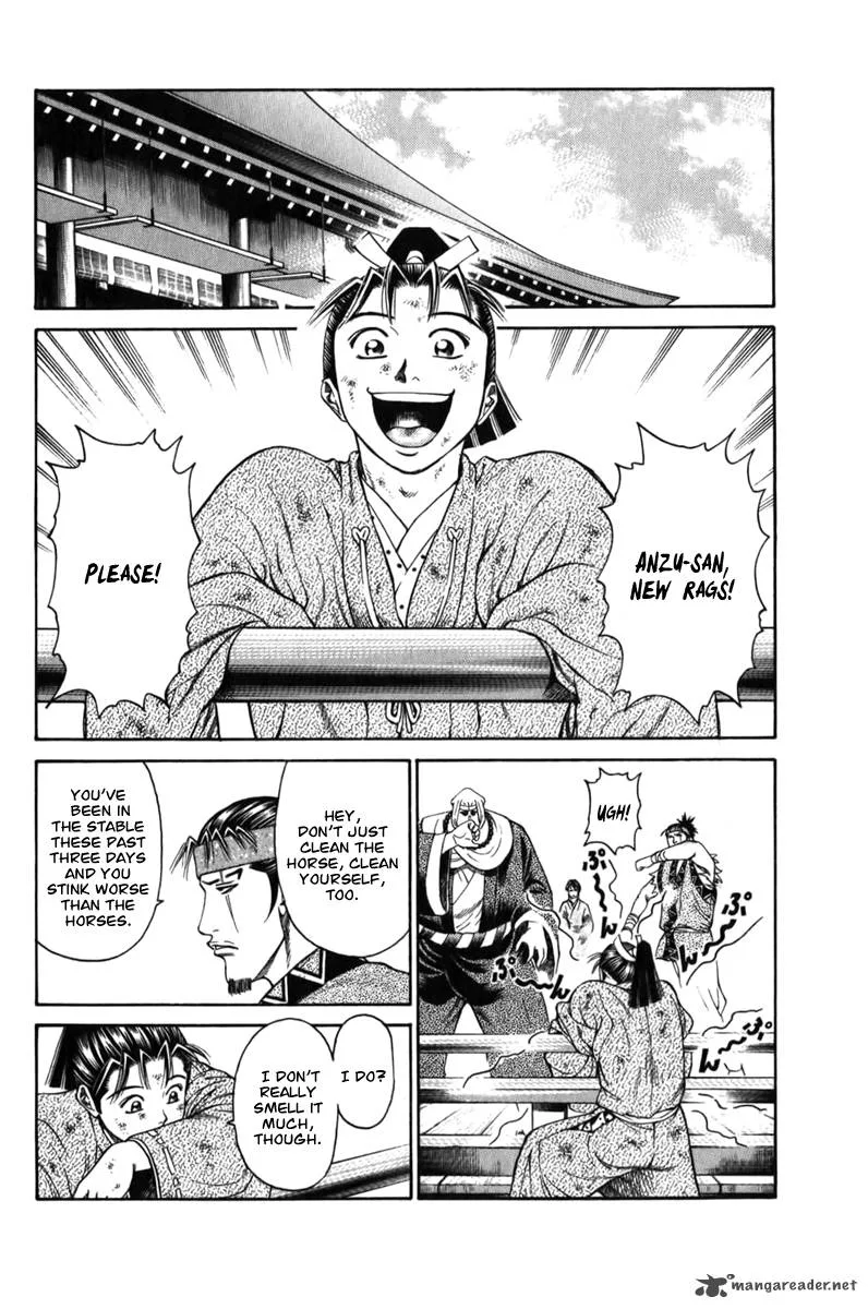 Shana oh Yoshitsune Chapter 61 page 32