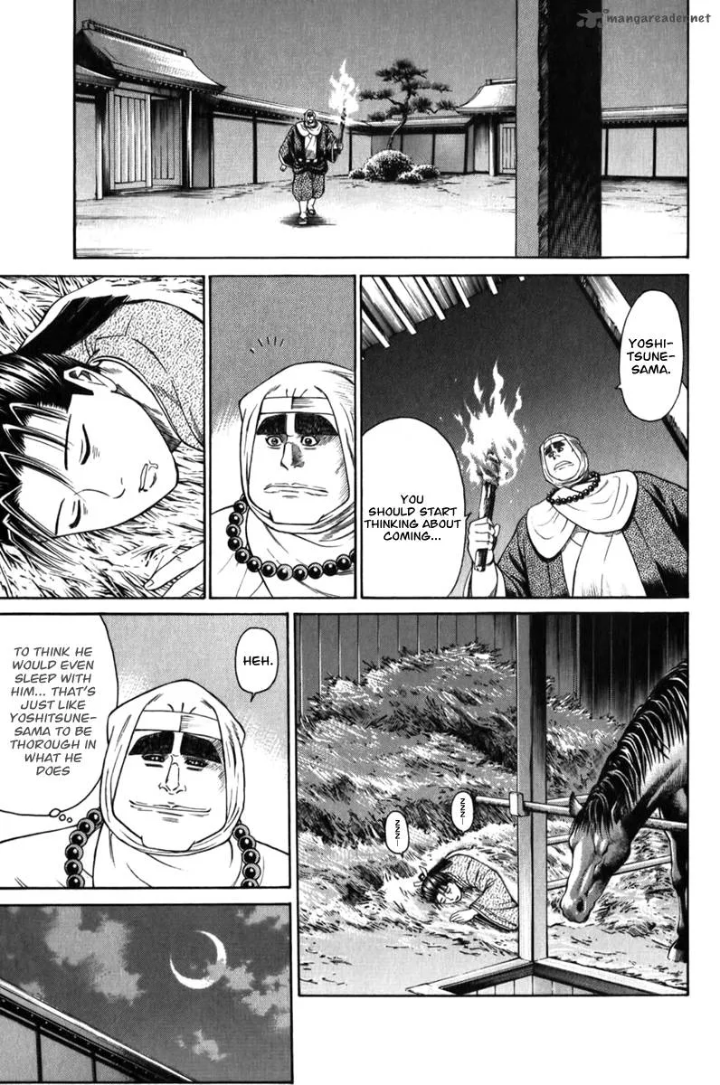 Shana oh Yoshitsune Chapter 61 page 31