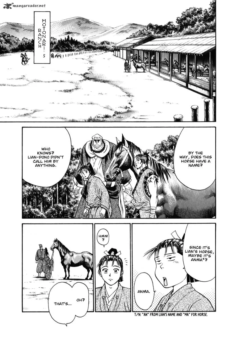 Shana oh Yoshitsune Chapter 61 page 11