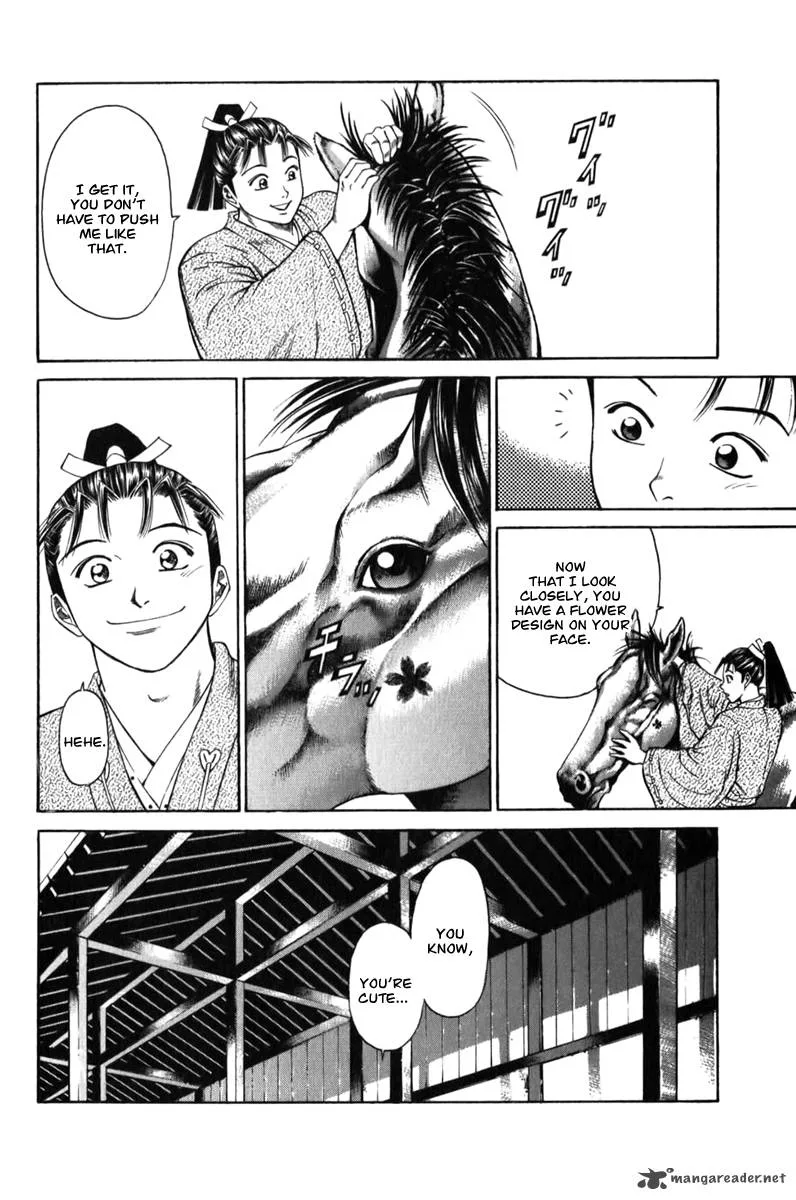 Shana oh Yoshitsune Chapter 61 page 30