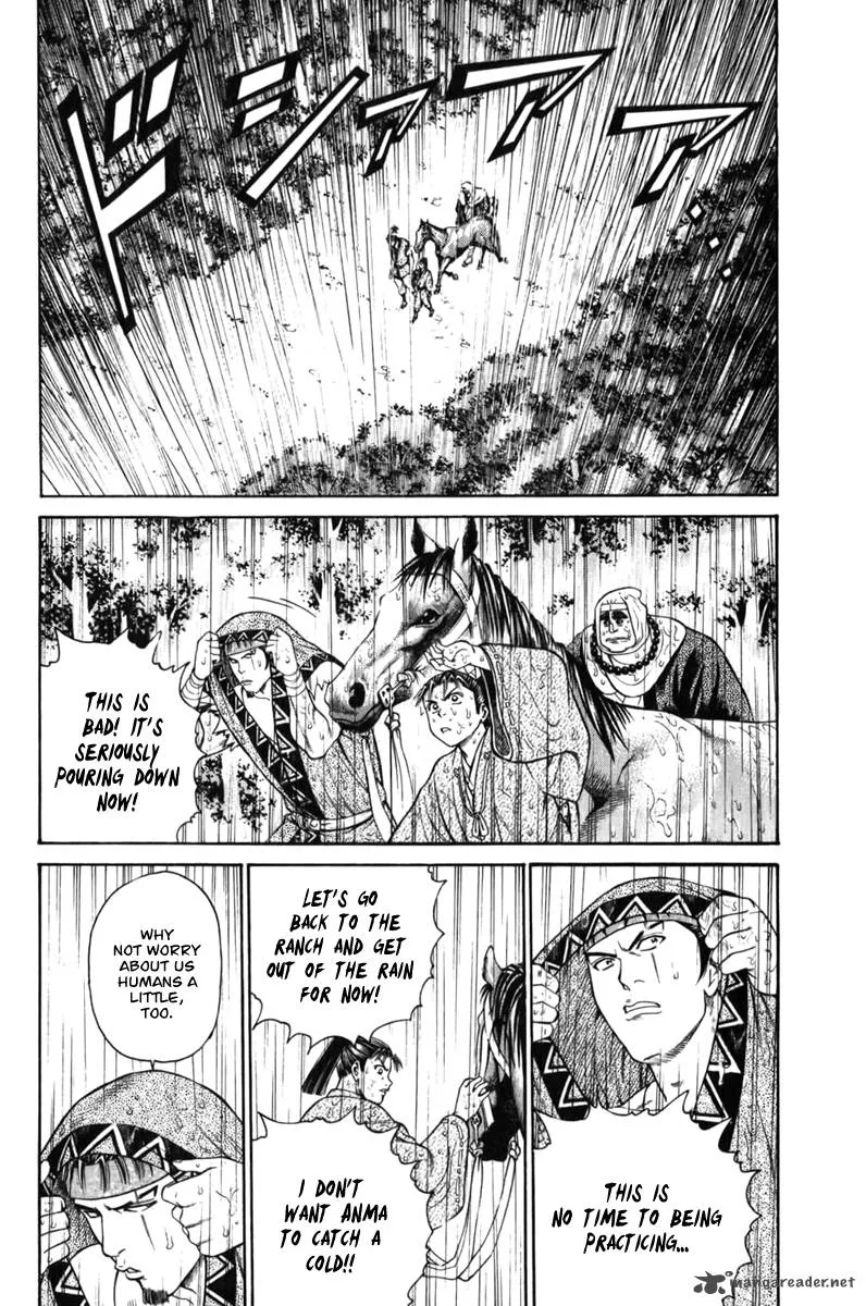 Shana oh Yoshitsune Chapter 61 page 34
