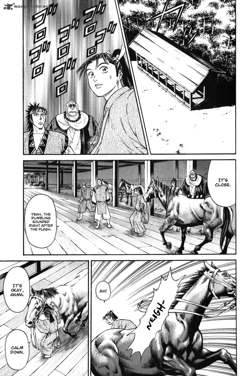 Shana oh Yoshitsune Chapter 61 page 37