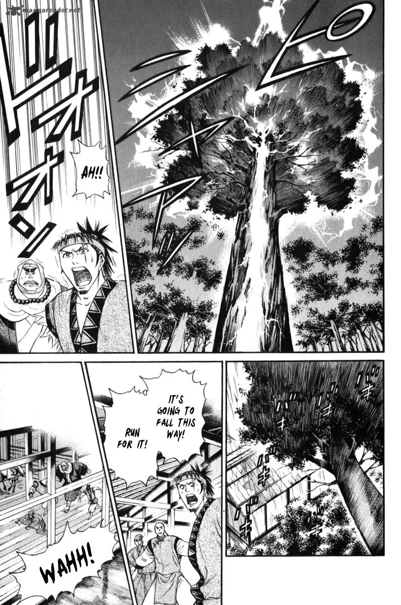Shana oh Yoshitsune Chapter 61 page 39