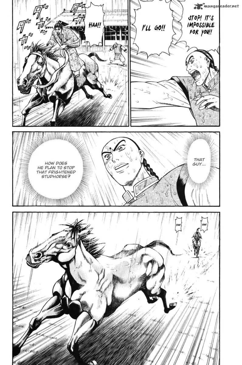 Shana oh Yoshitsune Chapter 61 page 46