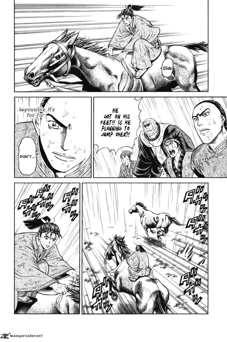 Shana oh Yoshitsune Chapter 61 page 48