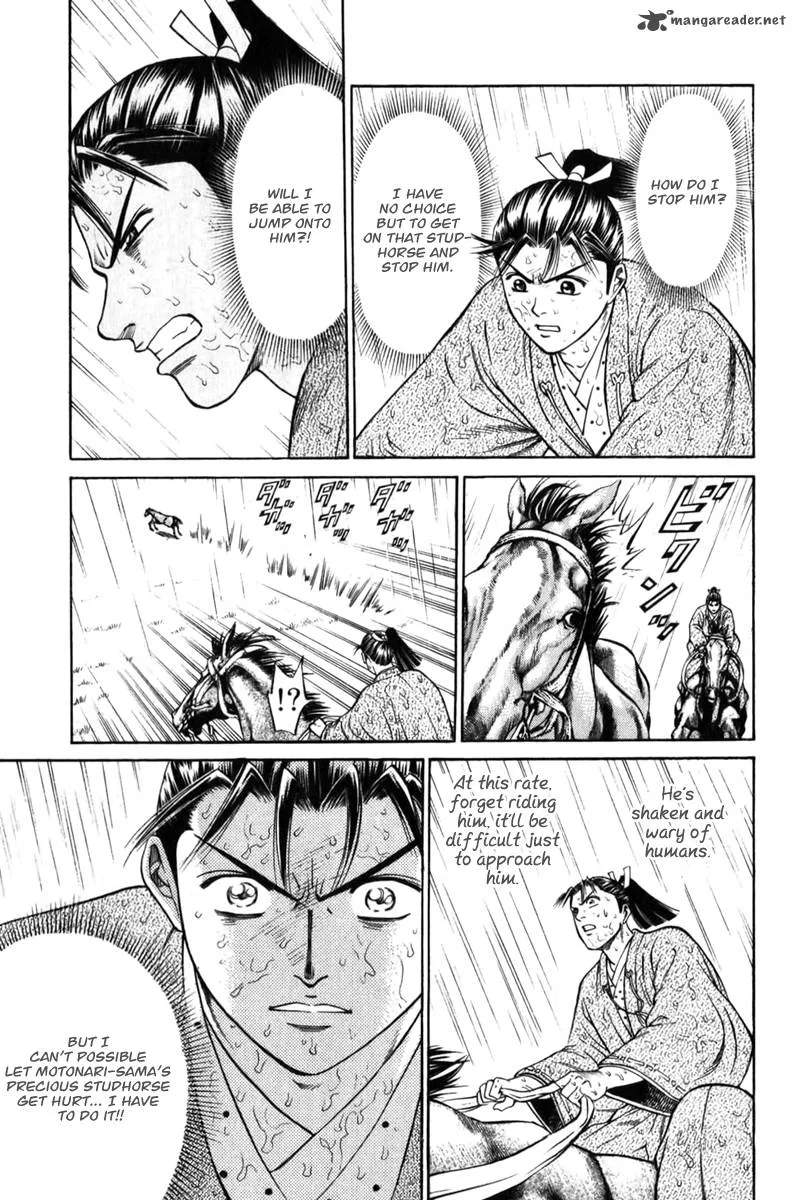 Shana oh Yoshitsune Chapter 61 page 47