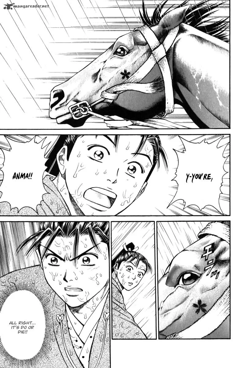 Shana oh Yoshitsune Chapter 61 page 51