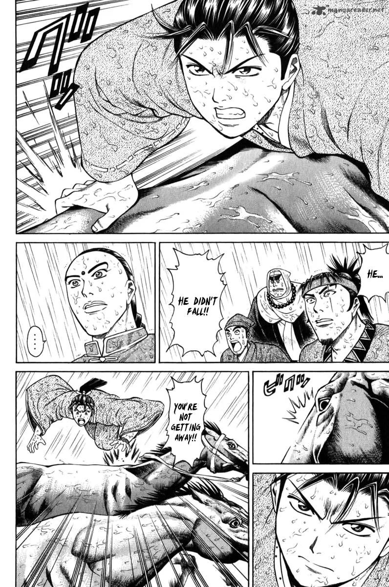 Shana oh Yoshitsune Chapter 61 page 57