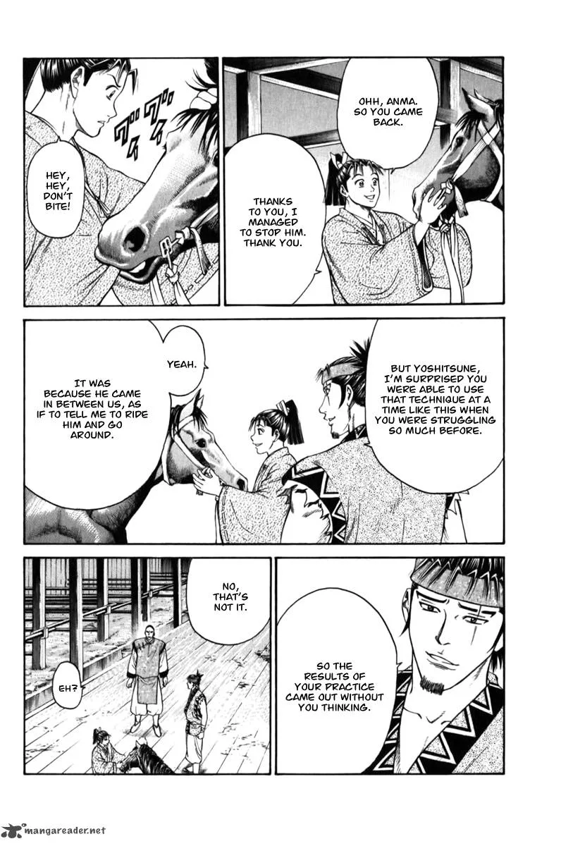 Shana oh Yoshitsune Chapter 61 page 61