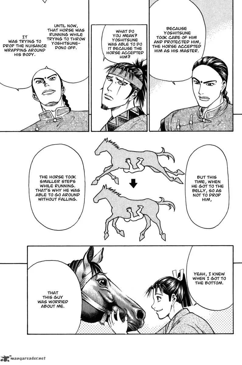 Shana oh Yoshitsune Chapter 61 page 62