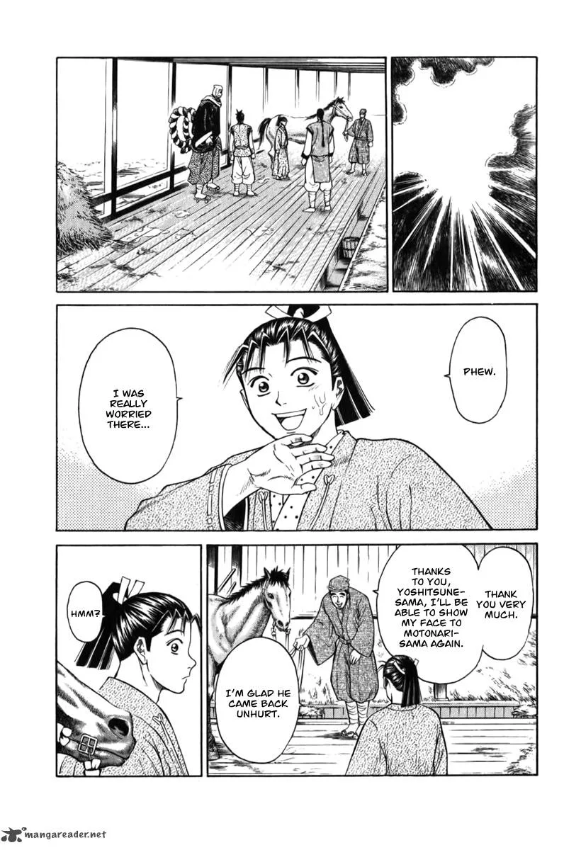 Shana oh Yoshitsune Chapter 61 page 60