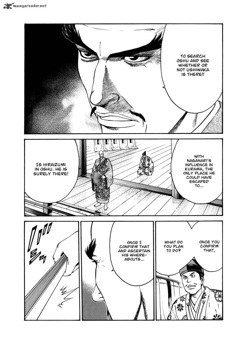 Shana oh Yoshitsune Chapter 62 page 6