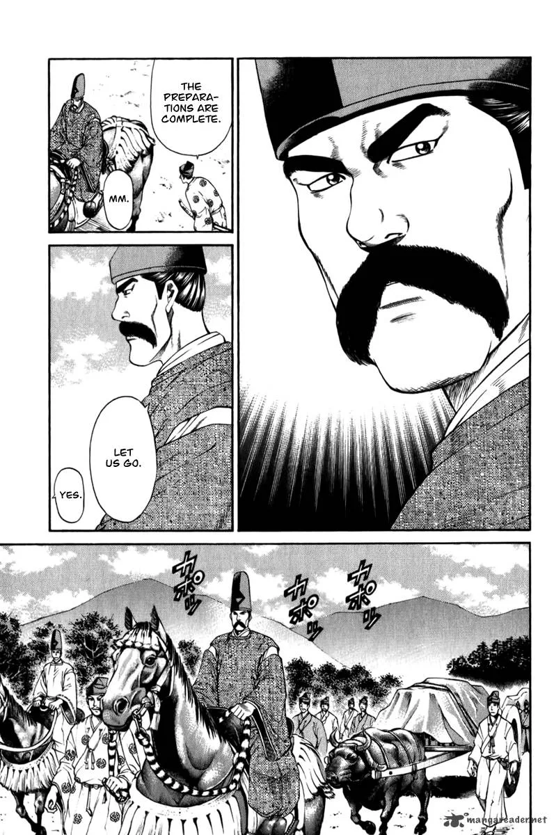 Shana oh Yoshitsune Chapter 62 page 4