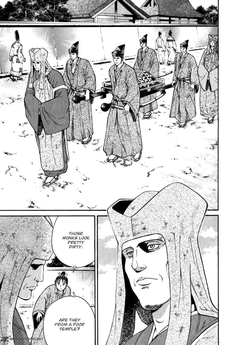 Shana oh Yoshitsune Chapter 62 page 12
