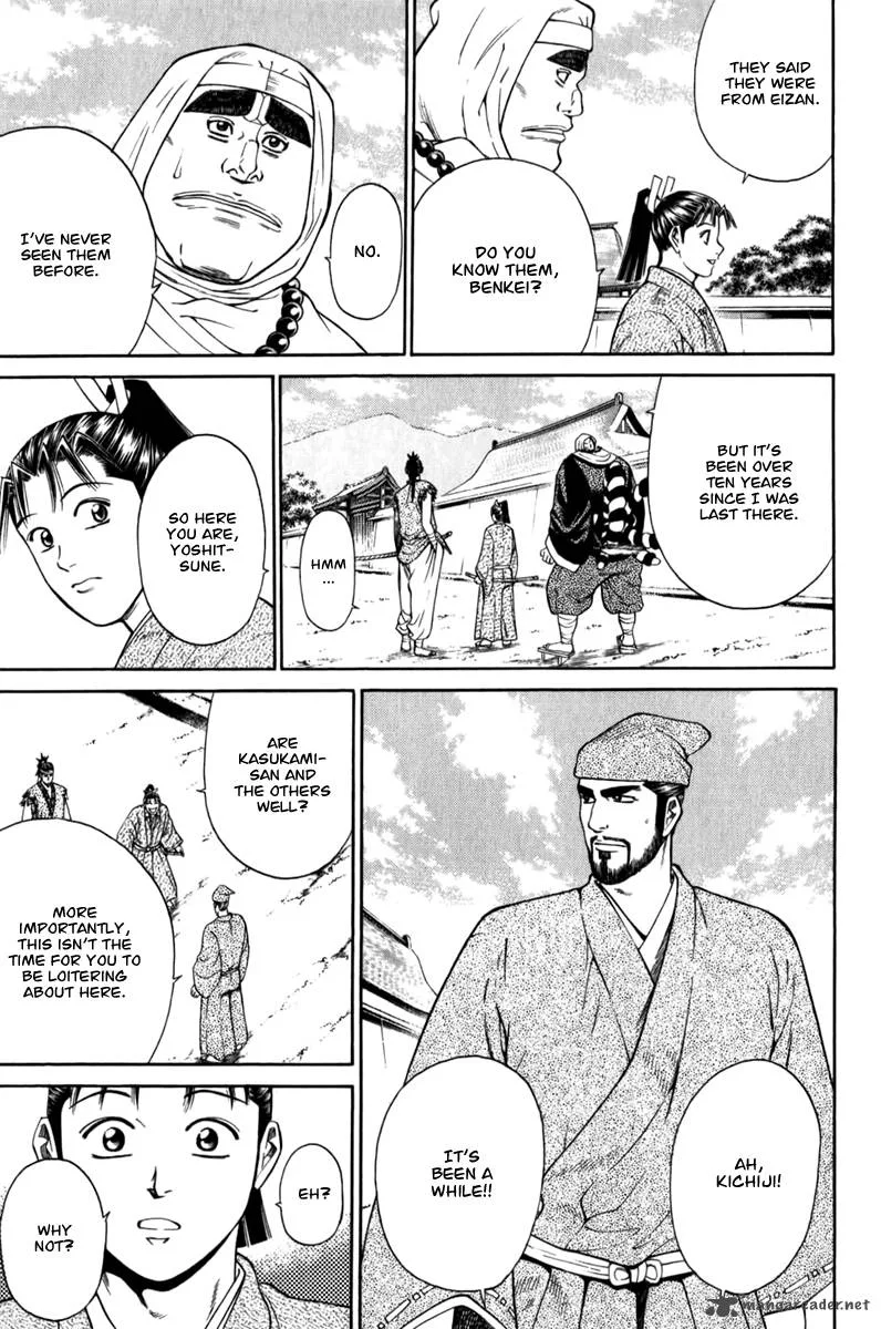 Shana oh Yoshitsune Chapter 62 page 16