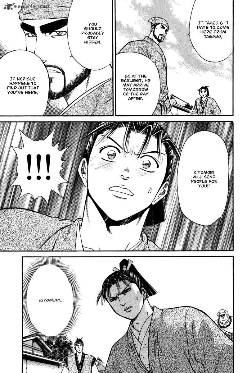 Shana oh Yoshitsune Chapter 62 page 18