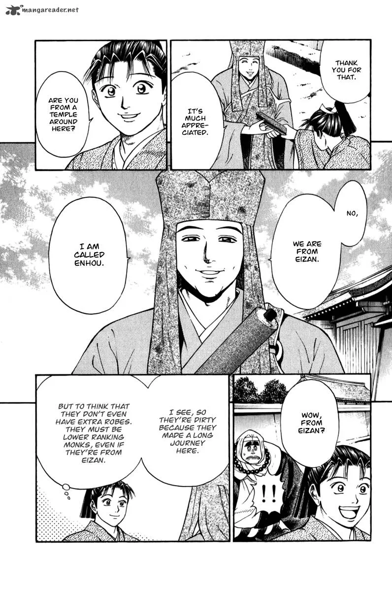 Shana oh Yoshitsune Chapter 62 page 14