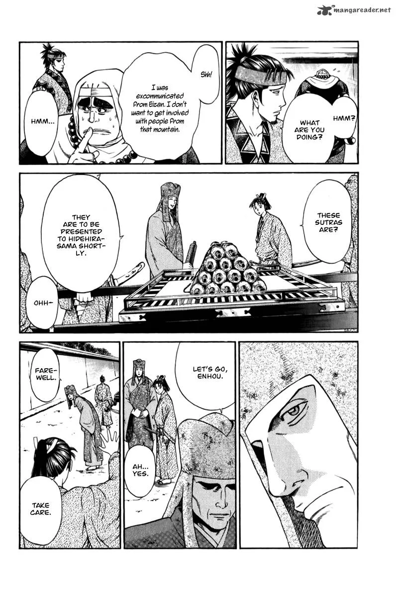 Shana oh Yoshitsune Chapter 62 page 15