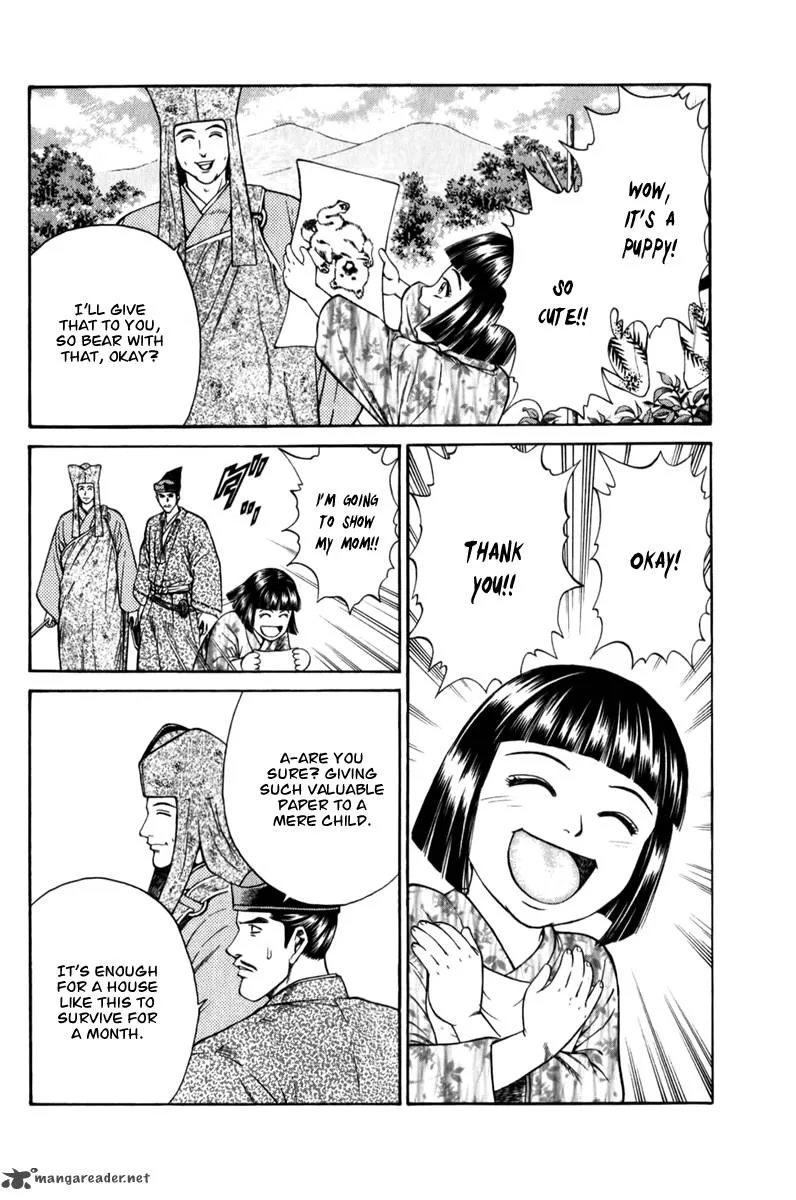 Shana oh Yoshitsune Chapter 62 page 31