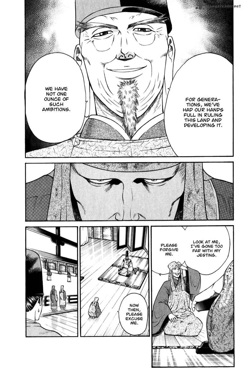 Shana oh Yoshitsune Chapter 62 page 24
