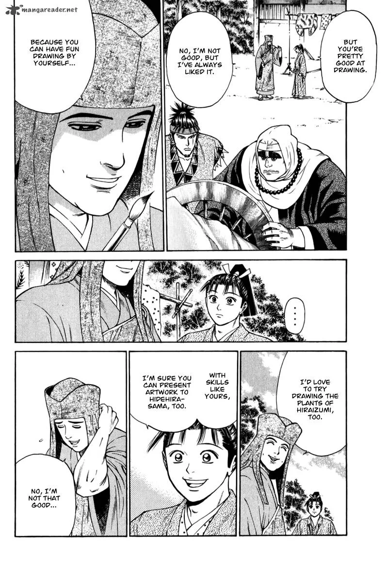 Shana oh Yoshitsune Chapter 62 page 33