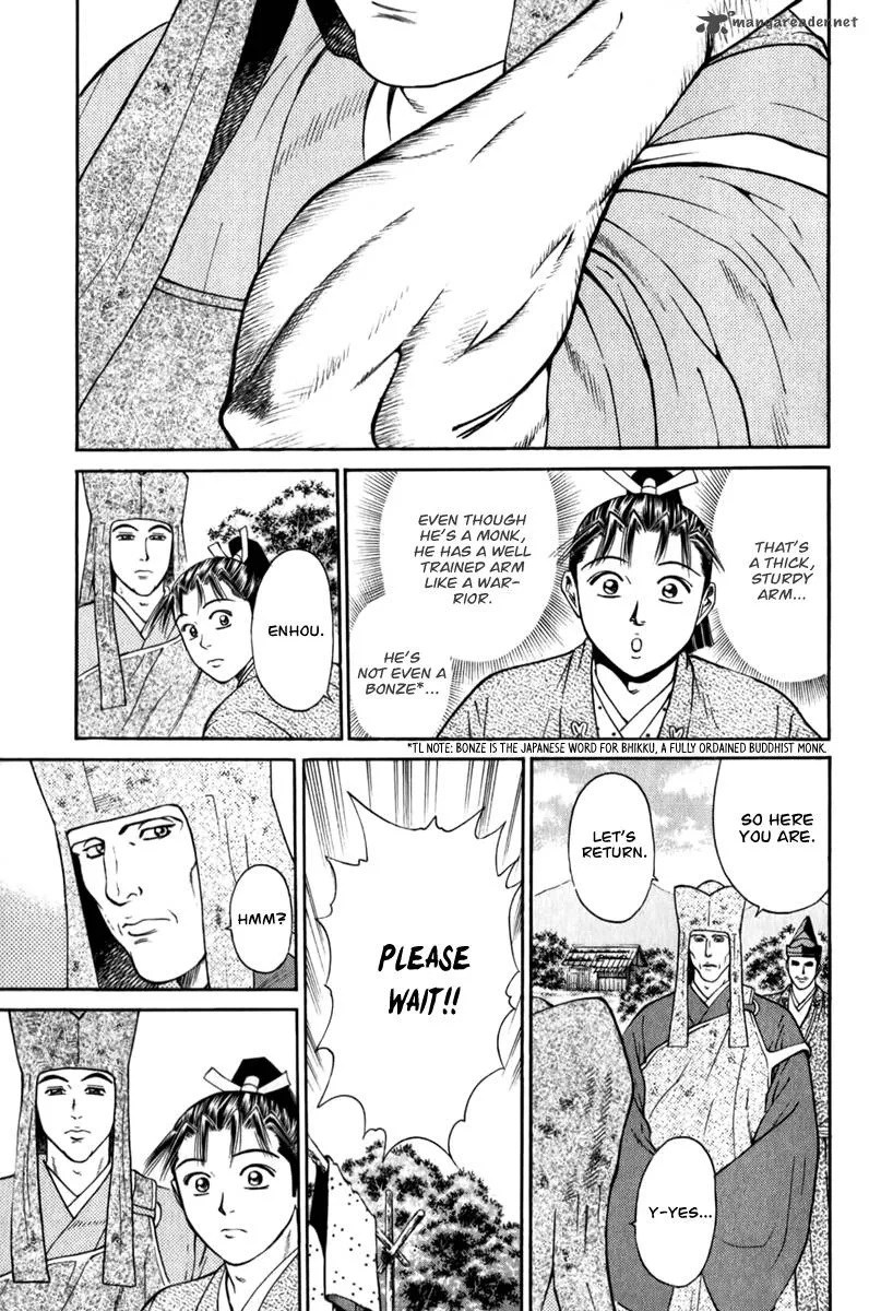 Shana oh Yoshitsune Chapter 62 page 34