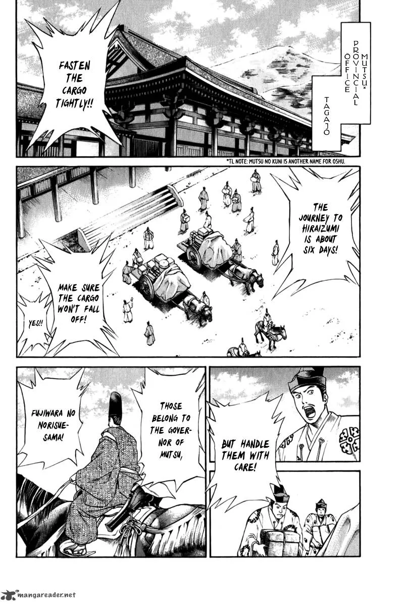 Shana oh Yoshitsune Chapter 62 page 3