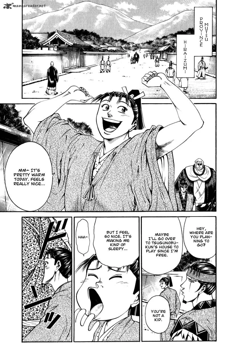 Shana oh Yoshitsune Chapter 62 page 8