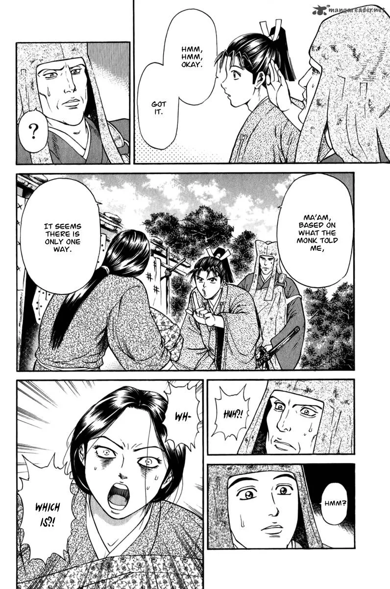 Shana oh Yoshitsune Chapter 62 page 39