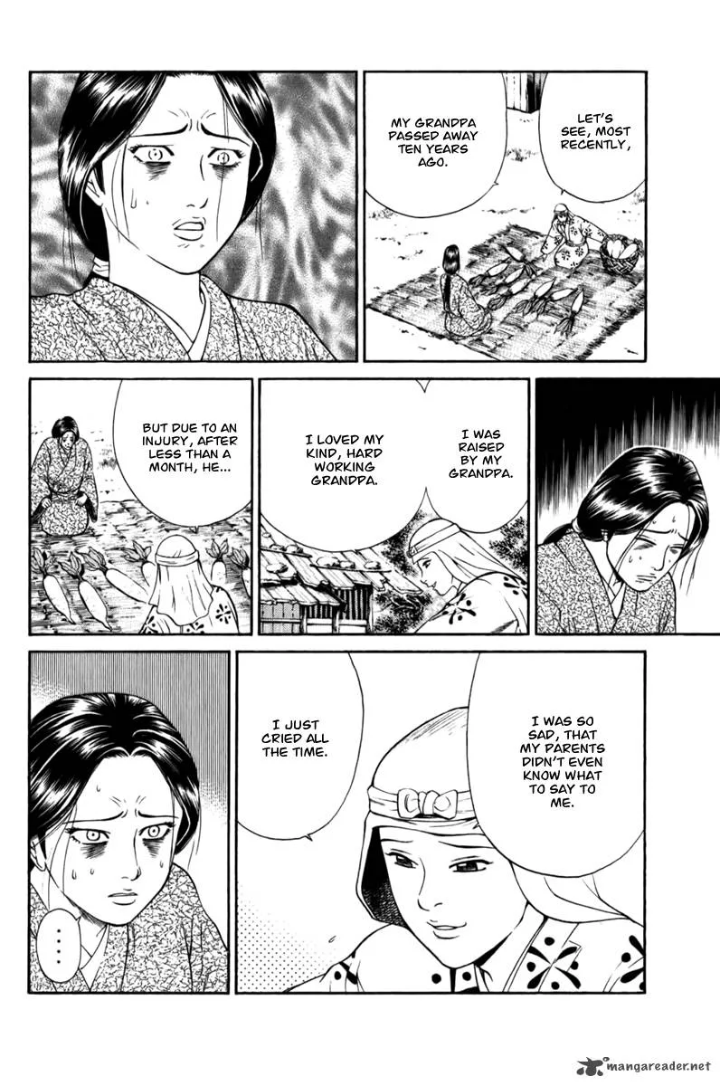 Shana oh Yoshitsune Chapter 62 page 43