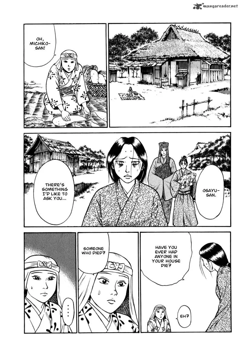 Shana oh Yoshitsune Chapter 62 page 42