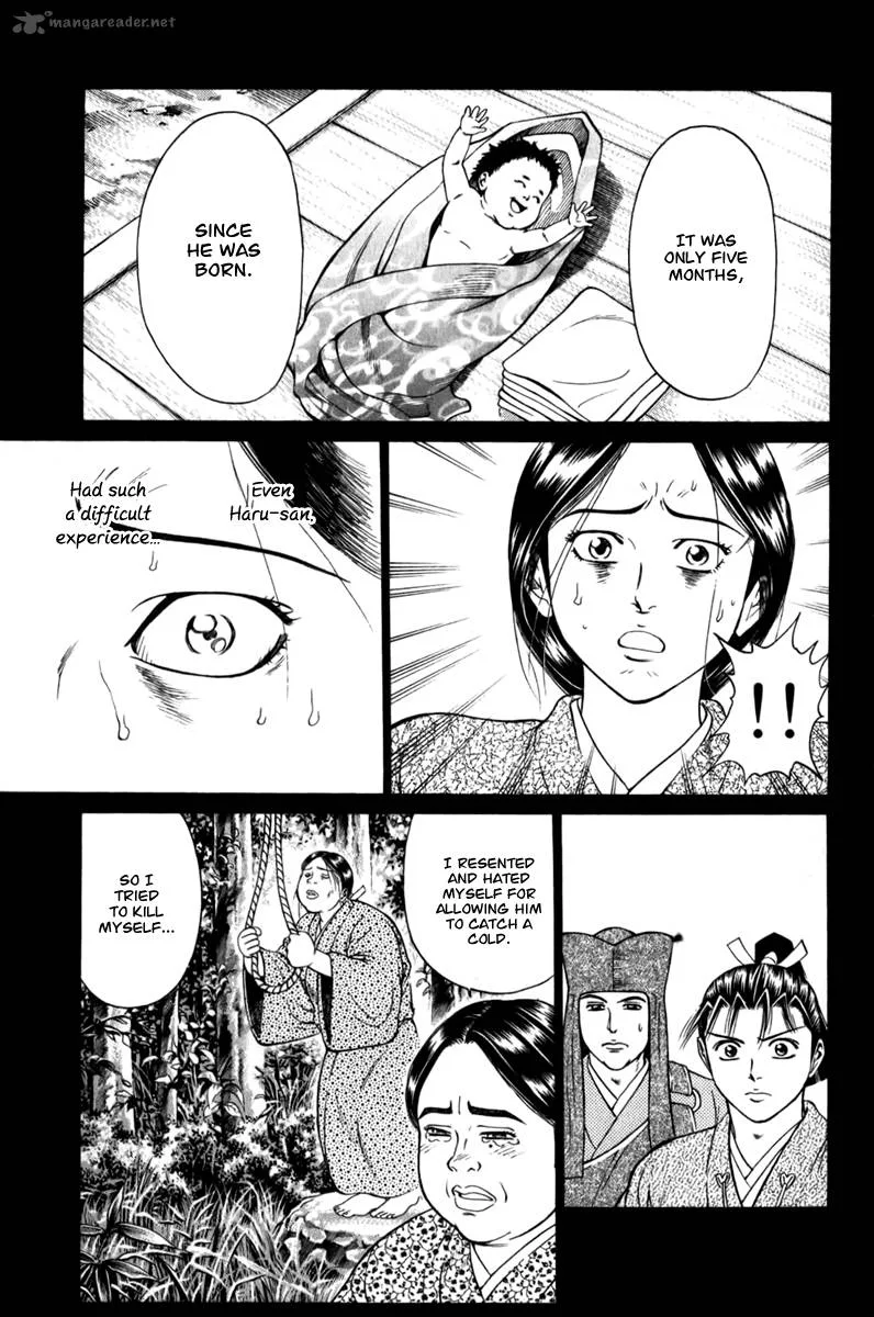 Shana oh Yoshitsune Chapter 62 page 54