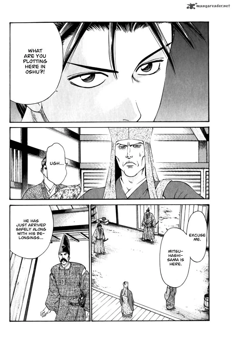 Shana oh Yoshitsune Chapter 62 page 59