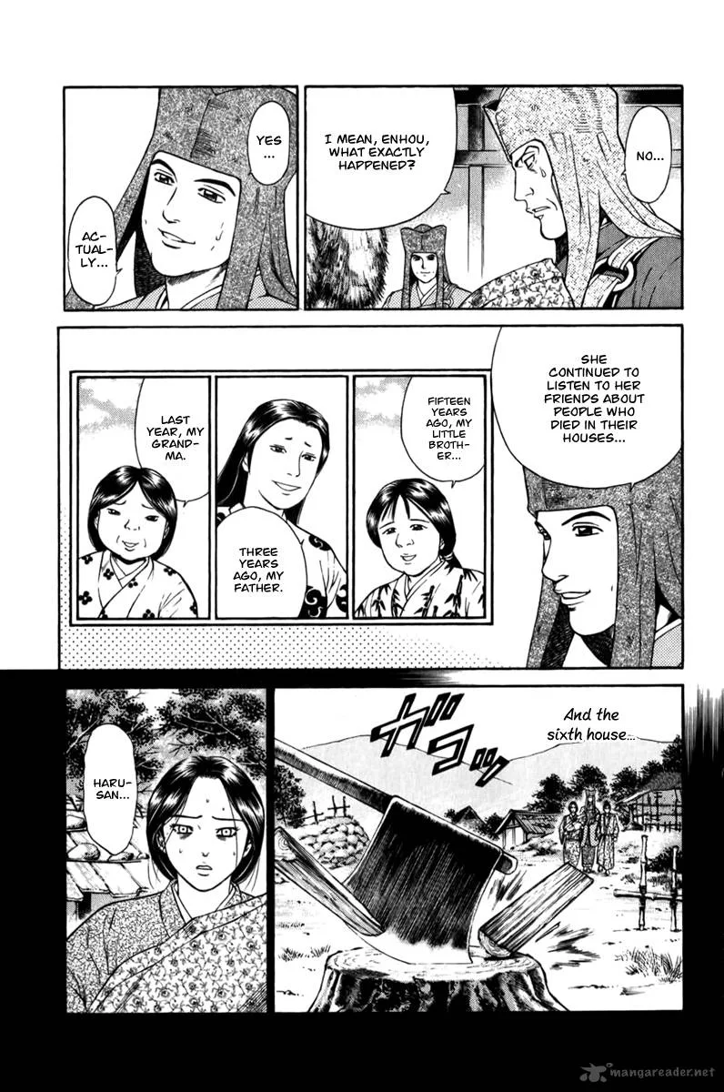 Shana oh Yoshitsune Chapter 62 page 50