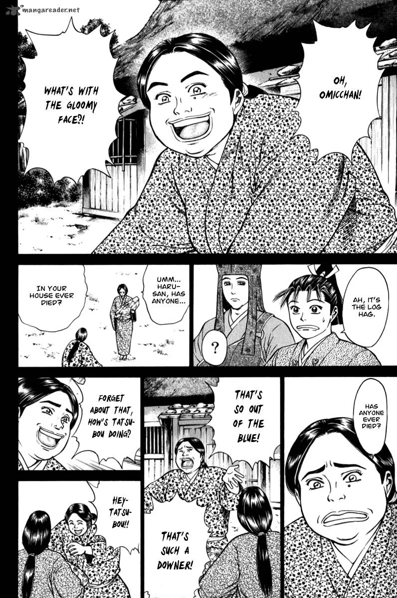 Shana oh Yoshitsune Chapter 62 page 51