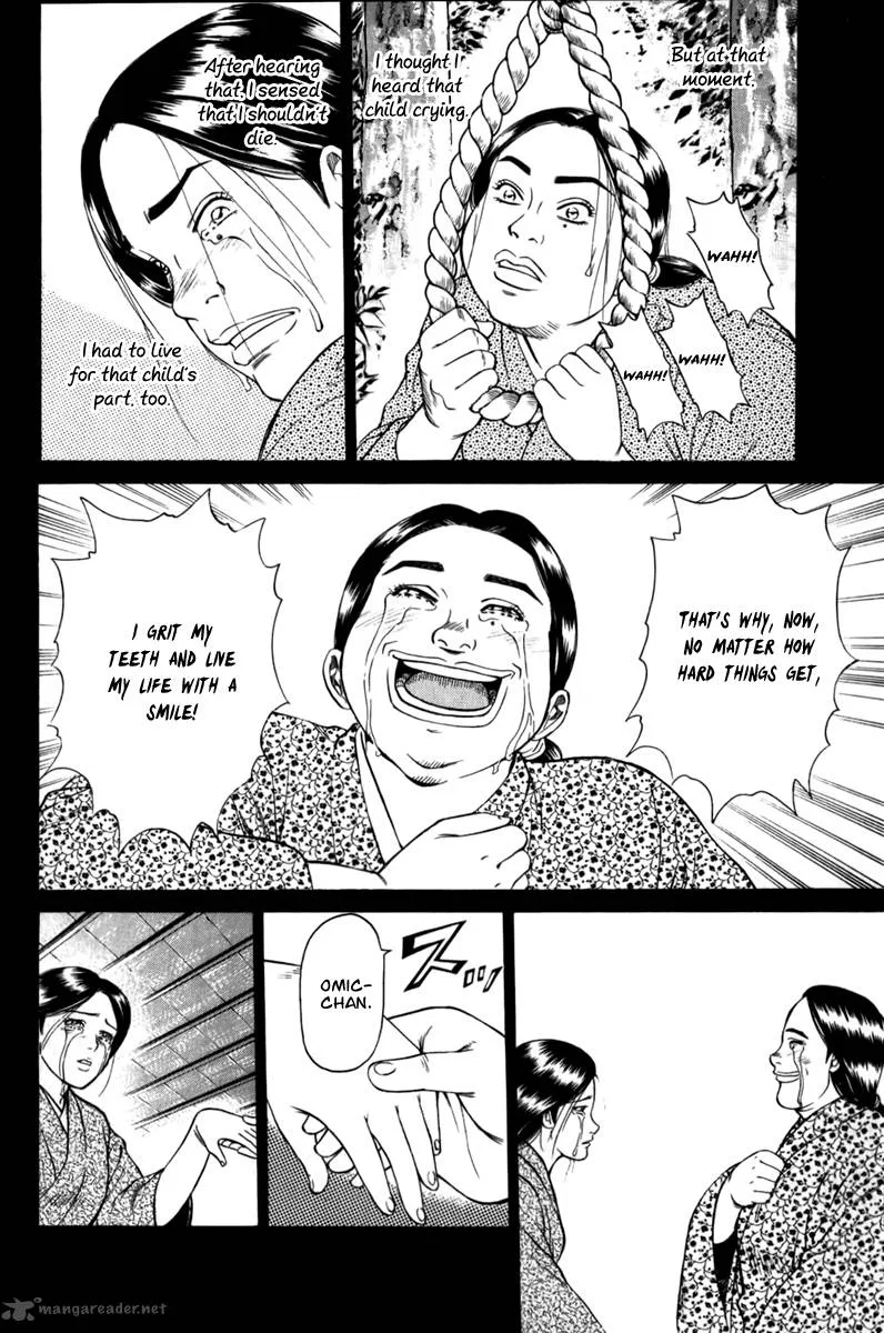 Shana oh Yoshitsune Chapter 62 page 55