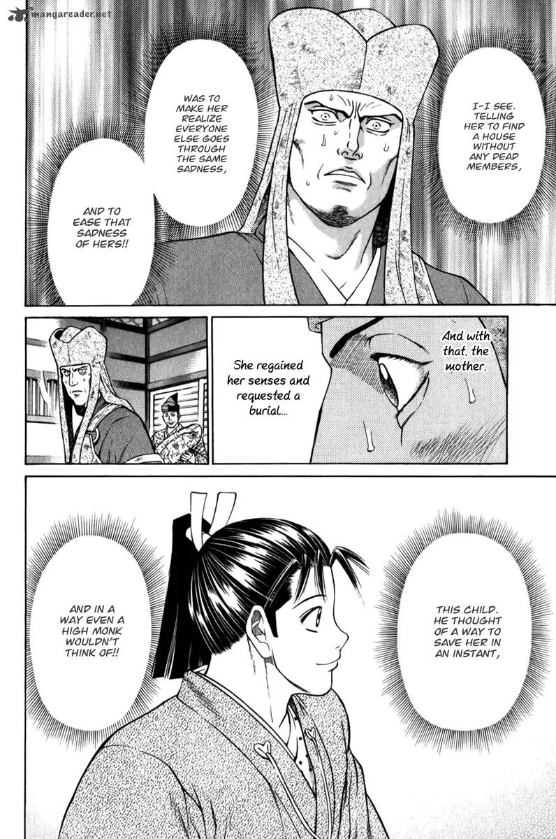 Shana oh Yoshitsune Chapter 62 page 57