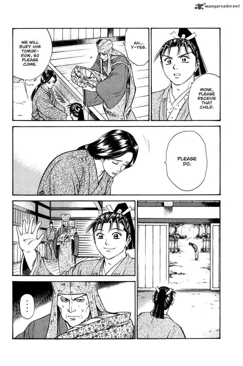Shana oh Yoshitsune Chapter 62 page 49