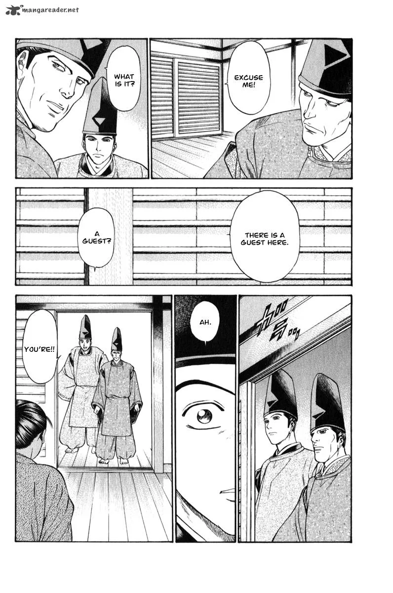 Shana oh Yoshitsune Chapter 63 page 27